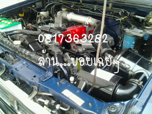 บิ็กเอ็มตอนเดียวพร้อมใช้คับ