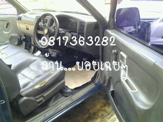 บิ็กเอ็มตอนเดียวพร้อมใช้คับ