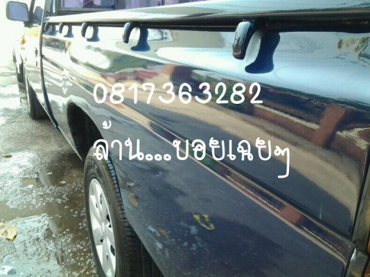 บิ็กเอ็มตอนเดียวพร้อมใช้คับ