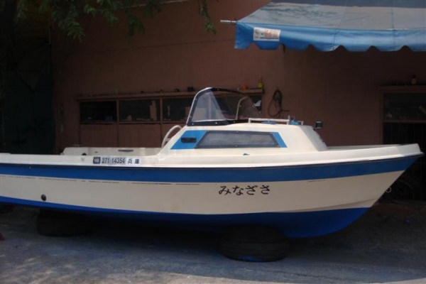 ขายเรือ yamaha fr17 ราคา  95000บาท