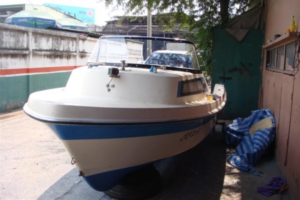 ขายเรือ yamaha fr17 ราคา  95000บาท