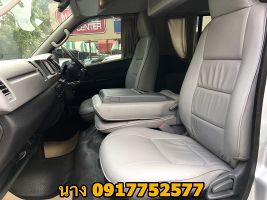 ขายดีเซล2.5ปี10เกียMTแต่งวีไอพีเบาะสามแถว คร้า