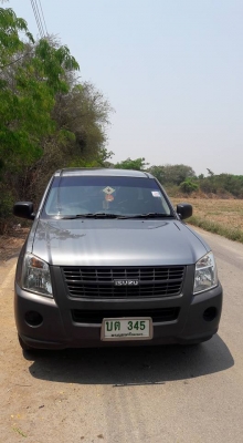 ขานรถสวยมือเดียว