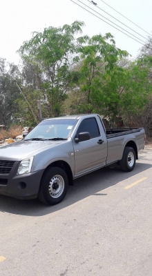 ขานรถสวยมือเดียว ขานรถสวยมือเดียว