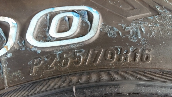 ขายยาง MAXXIS A/T 700 BRAVO  265/70/16 ปี 16