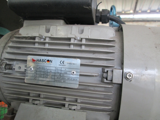 ขายปั๊มลม ขายปั๊มลม