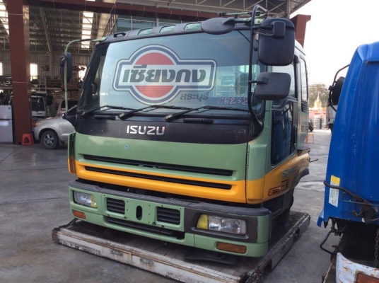 หัวเก๋ง ISUZU GIGA