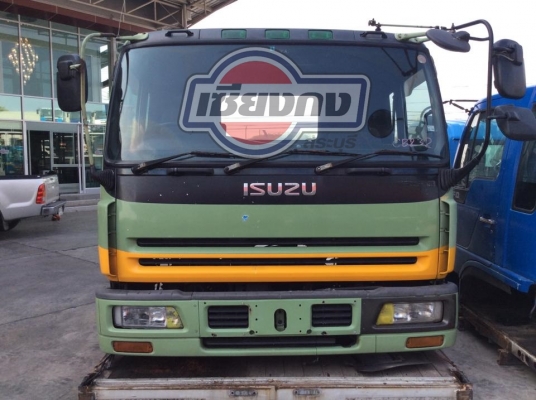หัวเก๋ง ISUZU GIGA