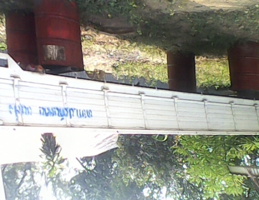 ขายกระบะรถ HINO ขายกระบะรถ HINO