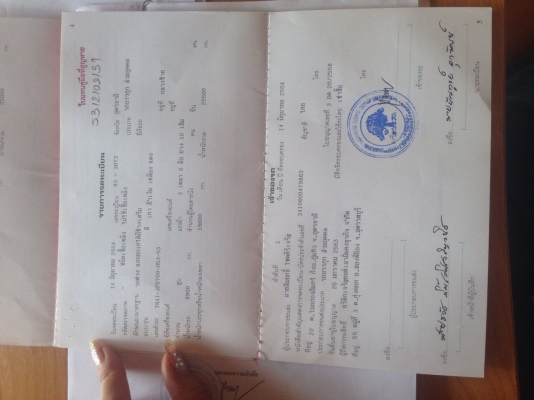 ขายบรรทุก ฮีโน่  355 แม่ลูกพ่วง สามเพลา