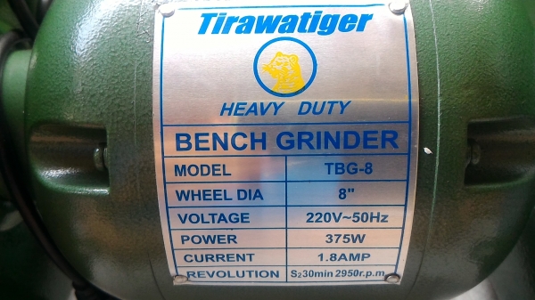 เครื่องเจียรแกนคู่พร้อมหินเจียร์สองข้าง ยี่ห้อ Tirawatiger  ขนาด 375 W. ใสหินขนาด 8 นิ้ว