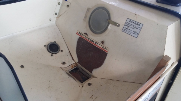 เครื่องสีข้าวกล้องเก่าญี่ปุ่น ISEKI  รุ่น MX400 สภาพเครื่องสวย พร้อมใช้งาน