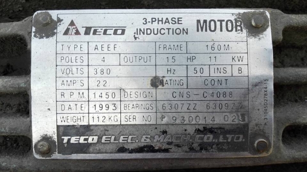 *** Sold *** ปั้มลม FUSHENG 15 HP ถัง 350 ลิตร ไฟ 380V สภาพใหม่ หัวปั้มแน่นๆวิ่งนิ่มเสียงเงียบมาเทสก่อนได้!!