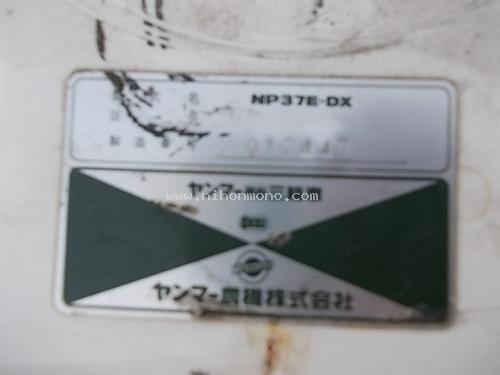 รถไฟฟ้า 3 ล้อ/4 ล้อ  YANMAR    NP37E-DX  รหัสสินค้า : 80802646  ติดต่อ Tel.086-8150487 www.nihonmono.com