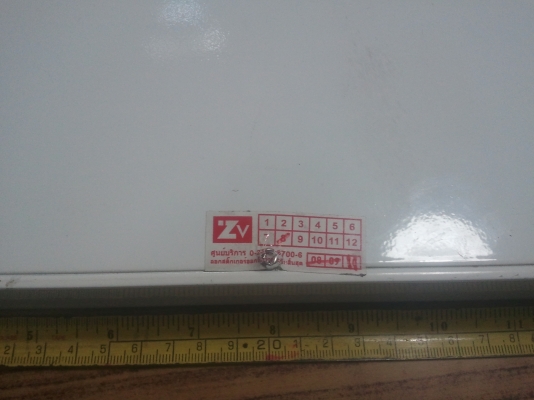 เพาว์เวอร์แอมป์ ACZON nano five 5 ch. เพาว์เวอร์แอมป์ ACZON nano five 5 ch.