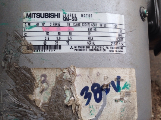 ( เหลือ 1 ตัวครับ )ขายมอเตอร์เกียร์ mitsubishi 1HP. 380V อัตราทด 1:25 มีเบรคในตัว สภาพสวยวิ่งนิ่ม เดิมๆ พร้อมใช้งาน มี 2 ตัวครับ ( ขาแตก 1 ตัว ตามรูปครับ ) ( เหลือ 1 ตัวครับ )ขายมอเตอร์เกียร์ mitsubishi 1HP. 380V อัตราทด 1:25 มีเบรคในตัว สภาพสวยวิ่งนิ่ม เดิมๆ พร้อมใช้งาน มี 2 ตัวครับ ( ขาแตก 1 ตัว ตามรูปครับ )