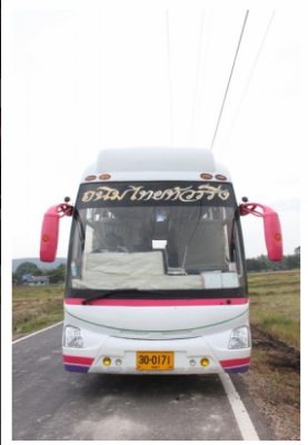 ขายบัส 6 ล้อแอร์ 42 ที่นั่ง 12 ม. รถห้างแท้ HINO