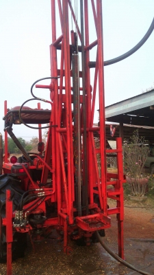 ขายครับ ขายครับ