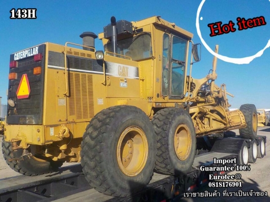 ขาย รถเกรด143H จำหน่าย รถ เครื่องจักร นำเข้า100\% อปกรณ์ทุกชิด ราคาถูก eurotec. 0818176901