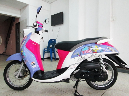 (โอนฟรี) ขาย New Fino Fi ตัว ปี 2015 ไมล์แท้ 6309 กม รถผู้หญิงใช้ เครื่องหัวฉีดประหยัดน้ำมัน (โอนฟรี) ขาย New Fino Fi ตัว ปี 2015 ไมล์แท้ 6309 กม รถผู้หญิงใช้ เครื่องหัวฉีดประหยัดน้ำมัน