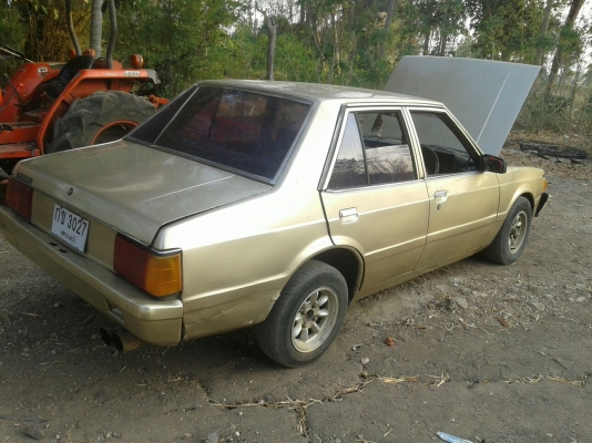 ขายถูกอีกแล้วคับ ขายถูกอีกแล้วคับ