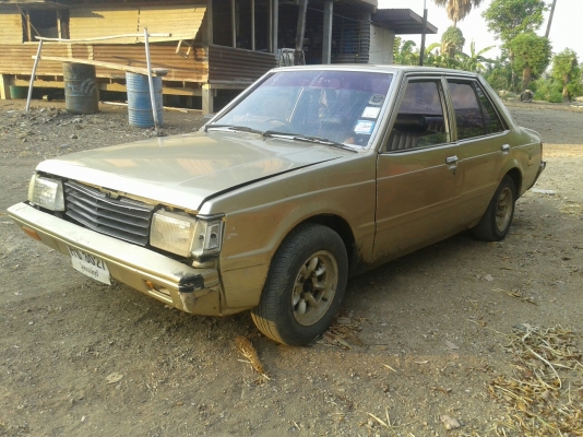 ขายถูกอีกแล้วคับ ขายถูกอีกแล้วคับ