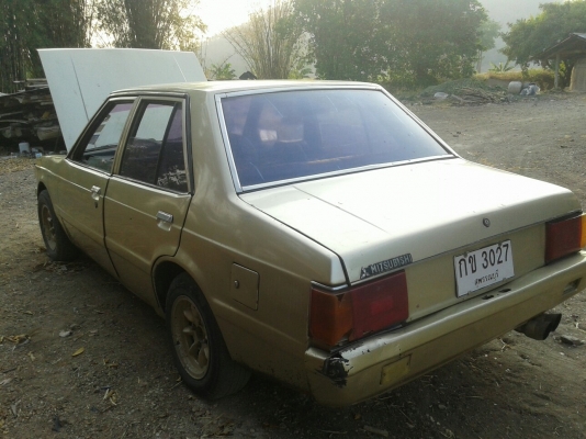 ขายถูกอีกแล้วคับ ขายถูกอีกแล้วคับ