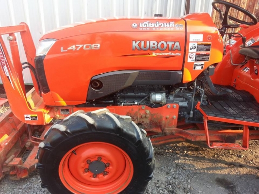 คูโบต้า L4708 4 WD พร้อมใบมีดตราช้าง ผานไถ DH246F เล่มพร้อม
