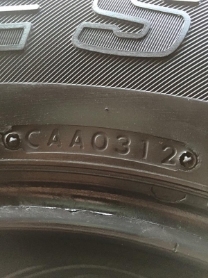 ขายยาง BRIDGESTONE DUELER H-T 265-70-16 ปี12 ยางสวย ไม่มีปะ พร้อมใช้งาน ชุดละ 3,500 บาท