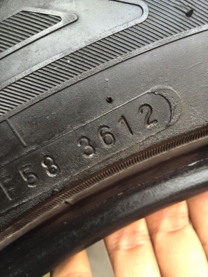 ขายยาง NANKANG SURPAX SP-5 265-50-20 ปี12 ดอกหนาๆ เอาไปใช้งานยาวๆ ชุดละ 3,900 บาท