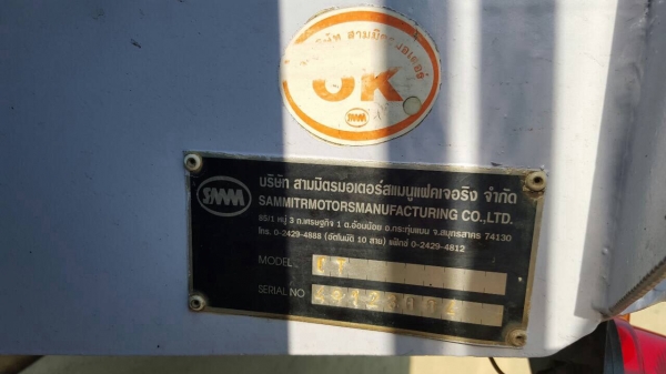 ขาย HINO FL1J กระบะล่องสามมิตรไม่ดั้ม