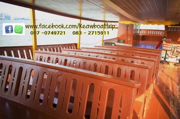 ขายเรือไม้ลำใหญ่. ขายเรือไม้ลำใหญ่.