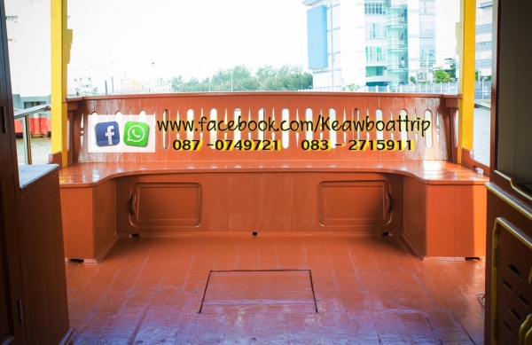 ขายเรือไม้ลำใหญ่. ขายเรือไม้ลำใหญ่.