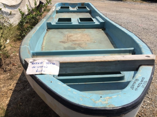 เรือประมงเก่าญี่ปุ่น 19 ฟุต