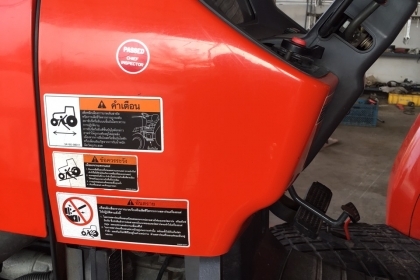 ** ราคา 870,000 ** KUBOTA M9540 รถเดิมทั้งคัน สีเดิม ยางเดิม เครื่องเดิม ไม่เคยทำ รถ 900 ชม.เท่านั้น.. โทร 062 387-4789 ** ราคา 870,000 ** KUBOTA M9540 รถเดิมทั้งคัน สีเดิม ยางเดิม เครื่องเดิม ไม่เคยทำ รถ 900 ชม.เท่านั้น.. โทร 062 387-4789