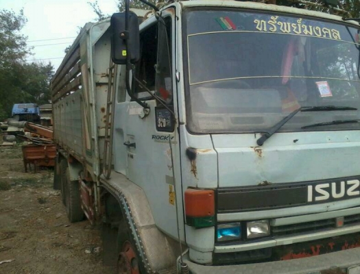 Isuzu FVZ32MZP 195 ราคา780000 บาท