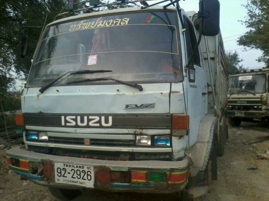 Isuzu FVZ32MZP 195 ราคา780000 บาท