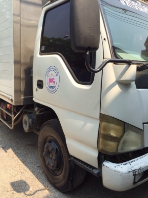 ขายหัวแคซชี หกล้อ อีซูชุ NQR150ปี49 ช่วงยาว 5.50ม สภาพดีสวยพร้อมใชงาน ทะเบียนพร้อมโอน ขายหัวแคซชี หกล้อ อีซูชุ NQR150ปี49 ช่วงยาว 5.50ม สภาพดีสวยพร้อมใชงาน ทะเบียนพร้อมโอน