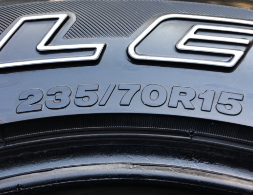 ยาง All Bridgestone 235 70 15 ปี12 พร้อมใช้งาน ดอกเต็ม ใช้ยาว ราคาไม่แพง ยาง All Bridgestone 235 70 15 ปี12 พร้อมใช้งาน ดอกเต็ม ใช้ยาว ราคาไม่แพง