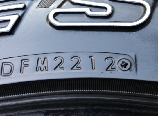 ยาง All Bridgestone 235 70 15 ปี12 พร้อมใช้งาน ดอกเต็ม ใช้ยาว ราคาไม่แพง ยาง All Bridgestone 235 70 15 ปี12 พร้อมใช้งาน ดอกเต็ม ใช้ยาว ราคาไม่แพง