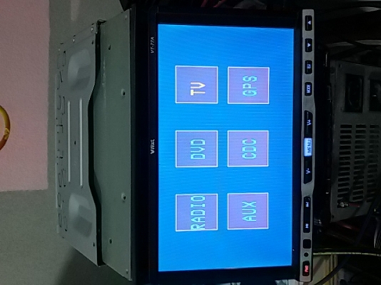 2 ดินเสีย