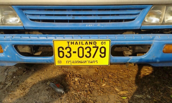 เครนเจาะ TADANO DT-720-1-40101 โทร.ตู่ :0819153830 เครนเจาะ TADANO DT-720-1-40101 โทร.ตู่ :0819153830