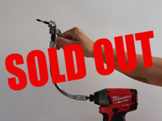 ตัวแปลง ไขควงหัวงอ 75องศา พร้อมข้อต่องูยาว30ซม.และด้ามจับ สำหรับงานไขน็อตในที่แคบและลึกมากได้ ตัวแปลง ไขควงหัวงอ 75องศา พร้อมข้อต่องูยาว30ซม.และด้ามจับ สำหรับงานไขน็อตในที่แคบและลึกมากได้