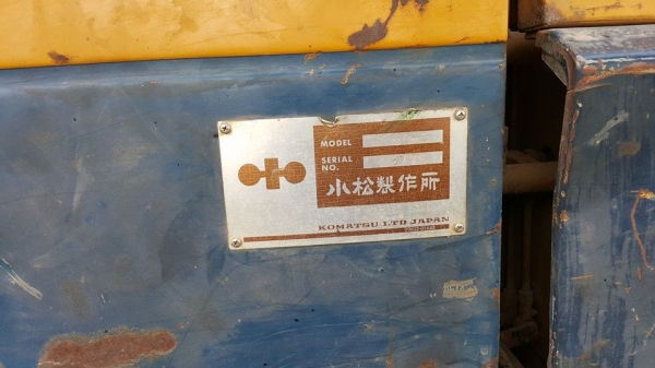 ขายรถขุด แบ็คโค pc60-5 โคมัสสุ ช่วงล่างดี เอวแน่น ทำงานปกติ ขายรถขุด แบ็คโค pc60-5 โคมัสสุ ช่วงล่างดี เอวแน่น ทำงานปกติ