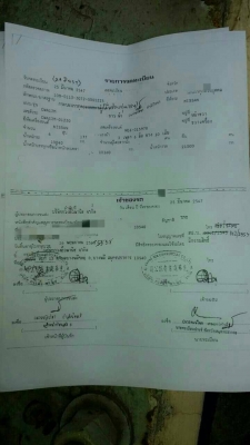 แจ้งยกเลิกขาย (เอกสารไม่พร้อม)สิบล้อ 2เพา นิสัน UD CWA12M NE180แรง 2เพา ติดเครน 5ตัน ช่วงยาว 7.50ม สภาพดีเดิมๆสวยพร้อมใช้ ทะเบียนพร้อมโอน