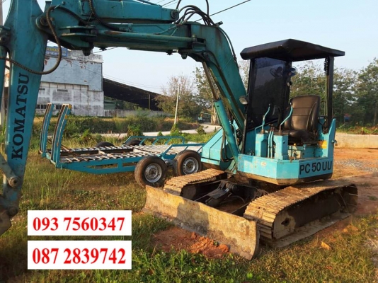 ขายรถแบคโฮ พร้อมเทนเลอร์ KOMATSU PC50 UU