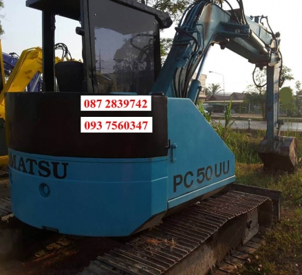 ขายรถแบคโฮ พร้อมเทนเลอร์ KOMATSU PC50 UU
