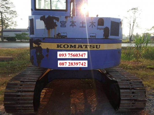 ขายรถแบคโฮพร้อมหัวคีบ KOMATSU PC75 UU