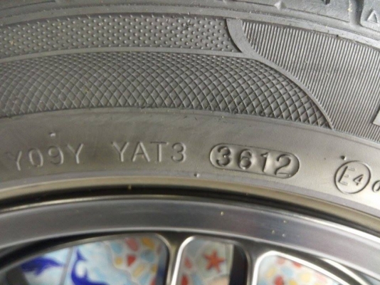 RPF1 ขอบ 15 กว้าง 7 พร้อมยางเกาหลี 195 50 15