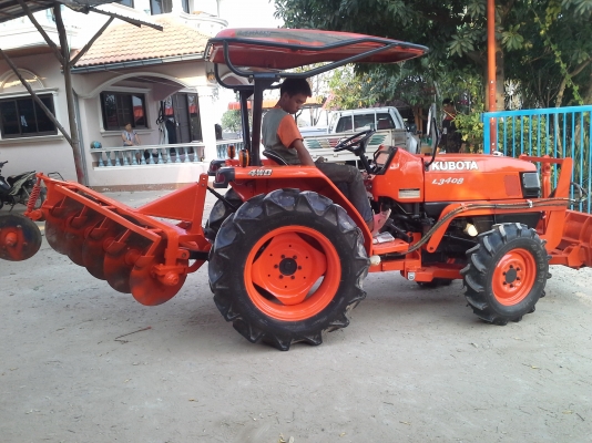 คูโบต้า L3408 ใบดันหน้าตราช้าง ผานพรวน ตราช้าง